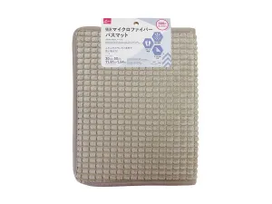 Absorbent Microfiber Bath Mat 30cm x 50cm Beige