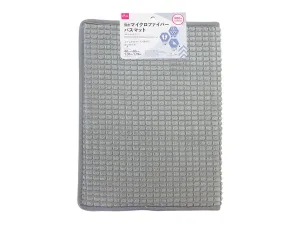 Absorbent Microfiber Bath Mat 40cm x 60cm Grey