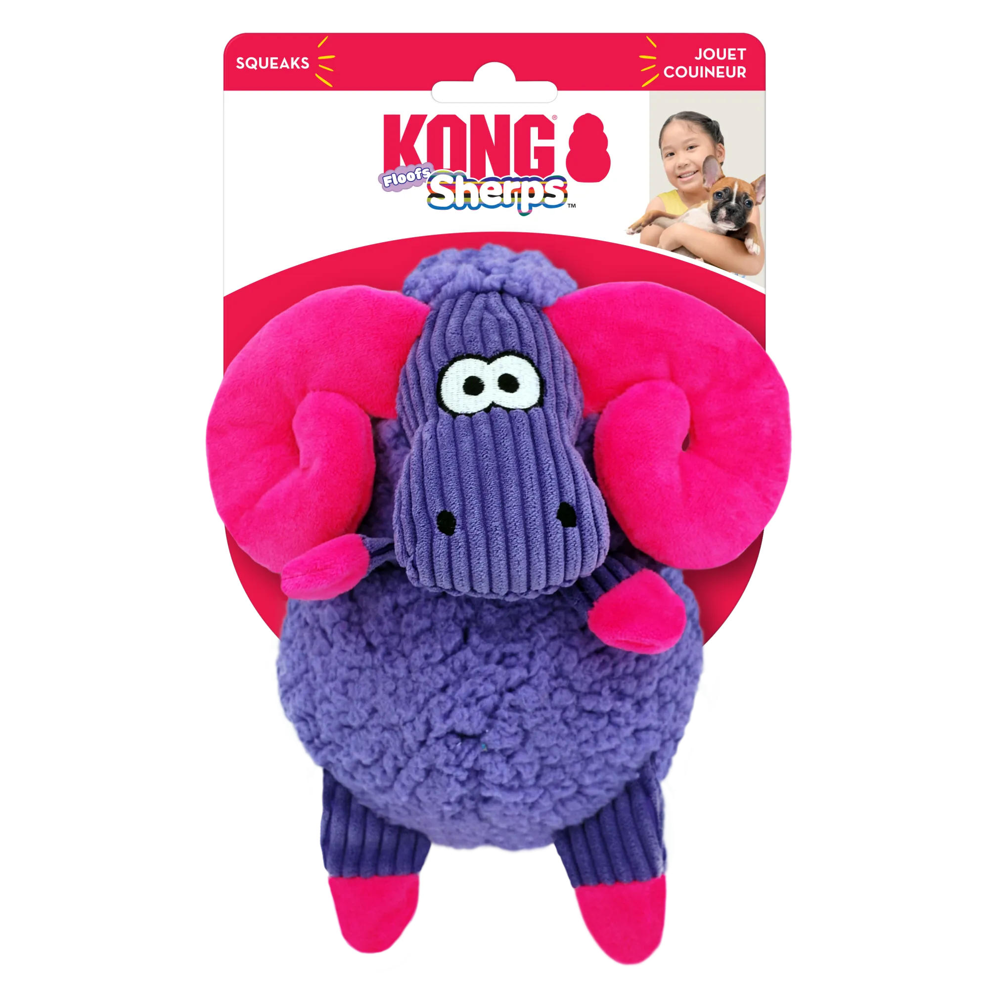 KONG Sherps Floofs Big Horn Medium Dog Toy