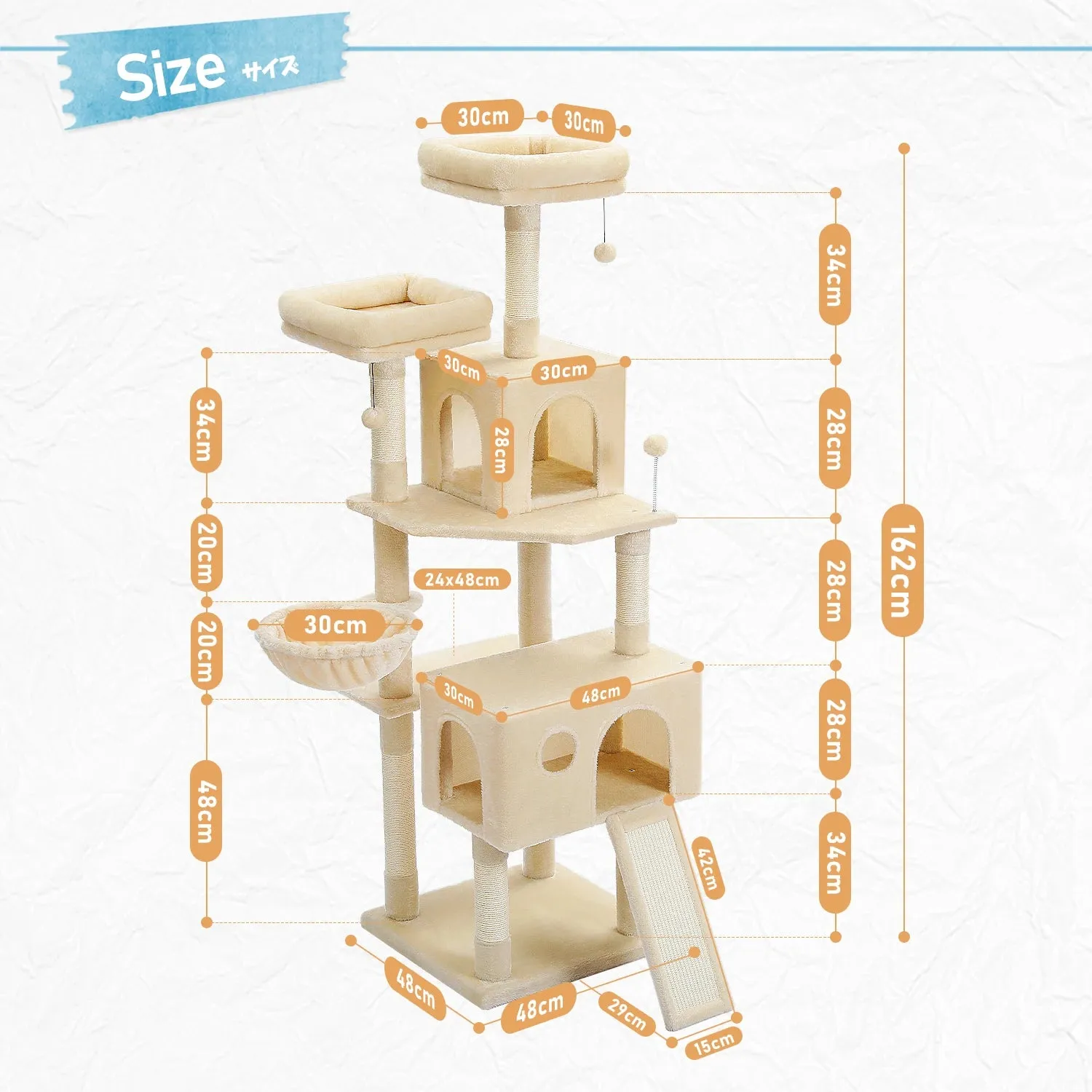 Multi-Level Cat Tree Tower with Scratching Post and Cozy Condo